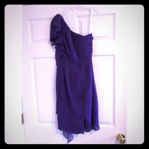 Davids Bridal Bridesmaids dress